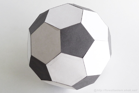 Picture of completion paper soccer ball.